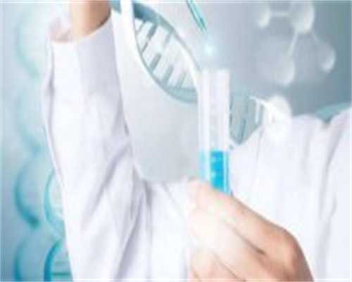 沈阳正规助孕医院排名比较好是哪家,这三家尤为推荐